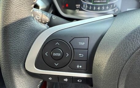 Toyota Raize I, 2021 год, 1 520 111 рублей, 16 фотография