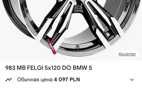BMW 5 серия, 2014 год, 1 820 000 рублей, 4 фотография