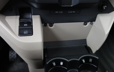 Volkswagen Multivan, 2022 год, 5 550 000 рублей, 19 фотография