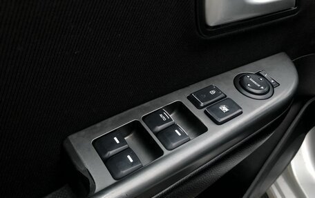 KIA Rio III рестайлинг, 2017 год, 979 500 рублей, 13 фотография