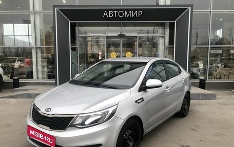 KIA Rio III рестайлинг, 2017 год, 979 500 рублей, 3 фотография