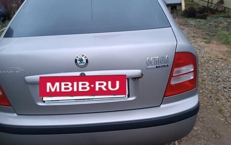 Skoda Octavia IV, 2008 год, 460 000 рублей, 4 фотография