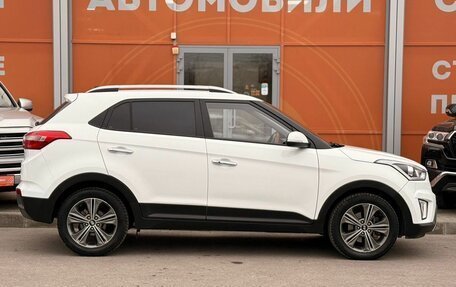 Hyundai Creta I рестайлинг, 2018 год, 1 759 000 рублей, 4 фотография