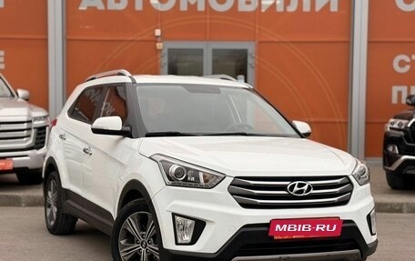 Hyundai Creta I рестайлинг, 2018 год, 1 759 000 рублей, 3 фотография