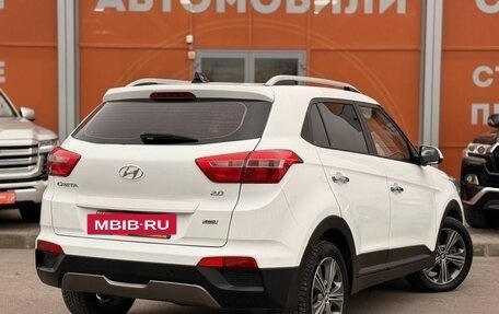 Hyundai Creta I рестайлинг, 2018 год, 1 759 000 рублей, 5 фотография