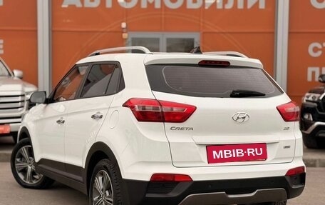 Hyundai Creta I рестайлинг, 2018 год, 1 759 000 рублей, 7 фотография
