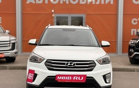 Hyundai Creta I рестайлинг, 2018 год, 1 759 000 рублей, 2 фотография