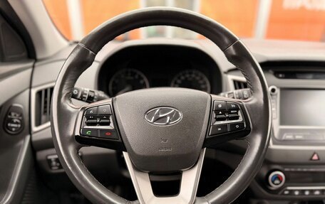 Hyundai Creta I рестайлинг, 2018 год, 1 759 000 рублей, 12 фотография