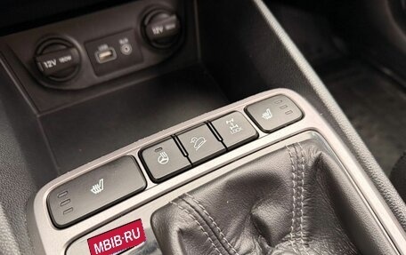 Hyundai Creta I рестайлинг, 2018 год, 1 759 000 рублей, 19 фотография