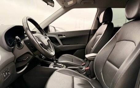 Hyundai Creta I рестайлинг, 2018 год, 1 759 000 рублей, 25 фотография