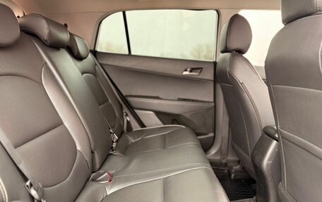 Hyundai Creta I рестайлинг, 2018 год, 1 759 000 рублей, 30 фотография