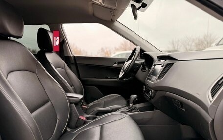 Hyundai Creta I рестайлинг, 2018 год, 1 759 000 рублей, 26 фотография