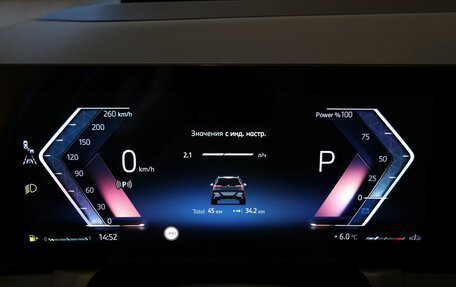 BMW X3, 2025 год, 7 890 000 рублей, 14 фотография