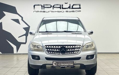 Mercedes-Benz M-Класс, 2006 год, 1 069 000 рублей, 3 фотография