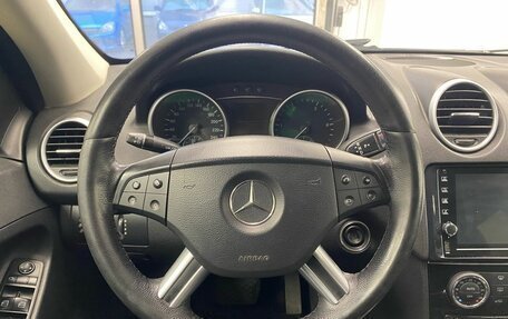 Mercedes-Benz M-Класс, 2006 год, 1 069 000 рублей, 8 фотография