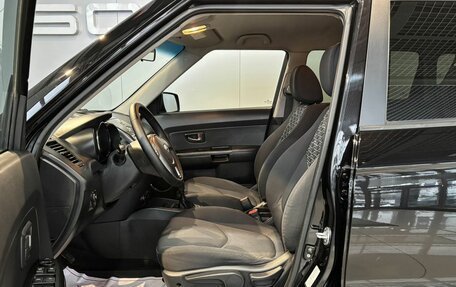 KIA Soul I рестайлинг, 2011 год, 899 000 рублей, 11 фотография