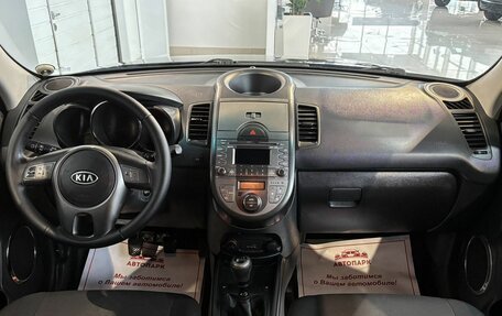 KIA Soul I рестайлинг, 2011 год, 899 000 рублей, 16 фотография