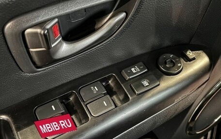 KIA Soul I рестайлинг, 2011 год, 899 000 рублей, 20 фотография