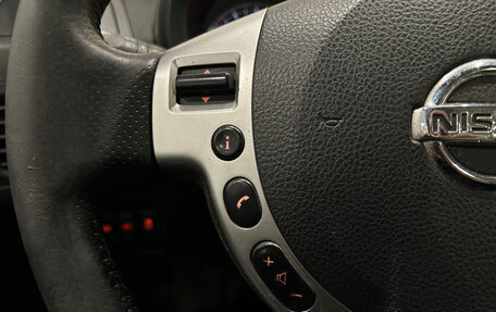 Nissan X-Trail, 2014 год, 1 199 000 рублей, 16 фотография