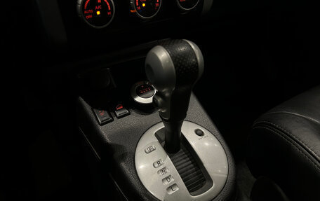 Nissan X-Trail, 2014 год, 1 199 000 рублей, 14 фотография