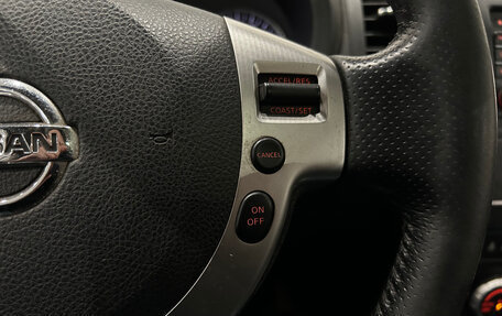 Nissan X-Trail, 2014 год, 1 199 000 рублей, 17 фотография