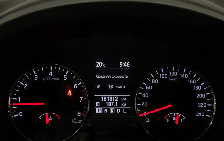 Nissan X-Trail, 2014 год, 1 199 000 рублей, 18 фотография