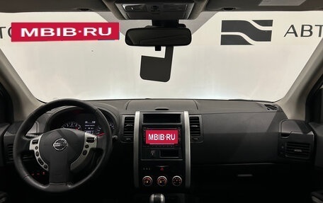 Nissan X-Trail, 2014 год, 1 199 000 рублей, 12 фотография