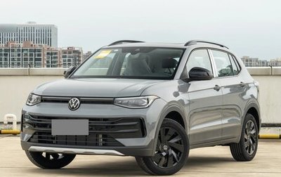 Volkswagen Tharu, 2025 год, 2 300 000 рублей, 1 фотография