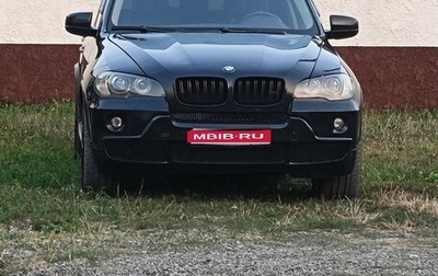 BMW X5, 2009 год, 900 000 рублей, 1 фотография