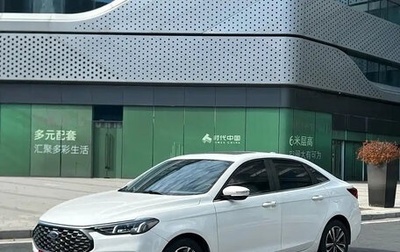 Ford Escort, 2022 год, 1 216 000 рублей, 1 фотография