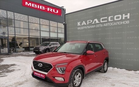 Hyundai Creta, 2021 год, 2 158 000 рублей, 1 фотография