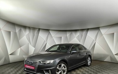 Audi A4, 2019 год, 3 550 000 рублей, 1 фотография