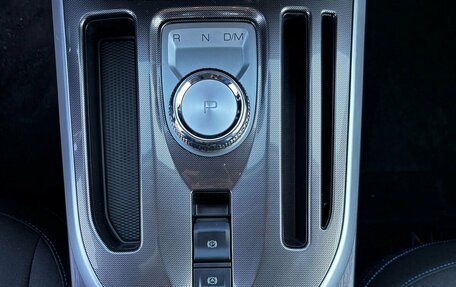 Haval Jolion, 2025 год, 2 499 000 рублей, 12 фотография