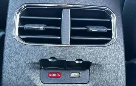 Haval Jolion, 2025 год, 2 499 000 рублей, 16 фотография