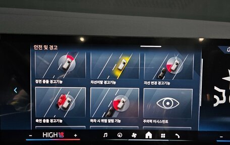 BMW X3, 2025 год, 6 058 000 рублей, 15 фотография