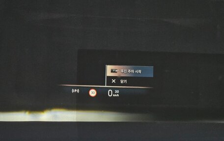 BMW X3, 2025 год, 6 058 000 рублей, 17 фотография