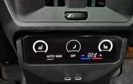 BMW X3, 2025 год, 6 058 000 рублей, 18 фотография