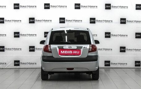 Hyundai Getz I рестайлинг, 2007 год, 499 900 рублей, 4 фотография