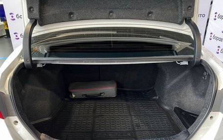Toyota Corolla, 2014 год, 1 360 000 рублей, 19 фотография