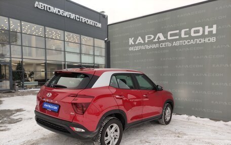 Hyundai Creta, 2021 год, 2 158 000 рублей, 2 фотография