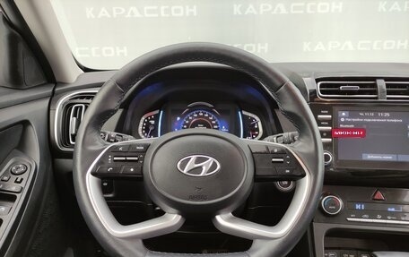 Hyundai Creta, 2021 год, 2 158 000 рублей, 5 фотография