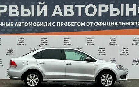 Volkswagen Polo VI (EU Market), 2013 год, 678 900 рублей, 4 фотография