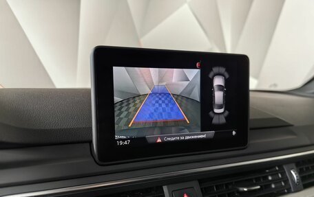 Audi A4, 2019 год, 3 550 000 рублей, 21 фотография