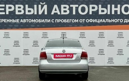 Volkswagen Polo VI (EU Market), 2013 год, 678 900 рублей, 6 фотография