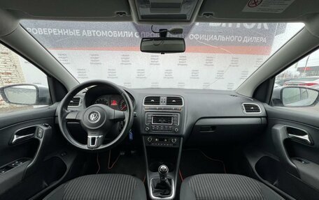 Volkswagen Polo VI (EU Market), 2013 год, 678 900 рублей, 16 фотография