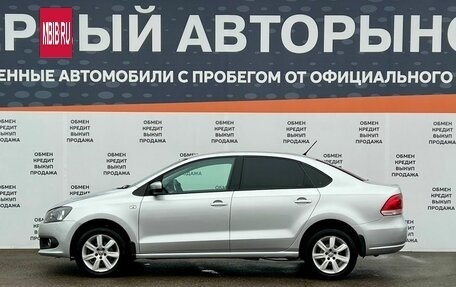 Volkswagen Polo VI (EU Market), 2013 год, 678 900 рублей, 8 фотография