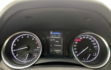 Toyota Camry, 2019 год, 2 700 000 рублей, 17 фотография