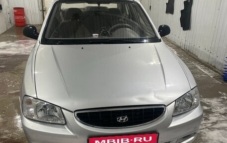 Hyundai Accent II, 2006 год, 350 000 рублей, 1 фотография