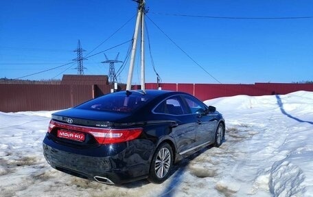 Hyundai Grandeur, 2015 год, 1 150 000 рублей, 1 фотография