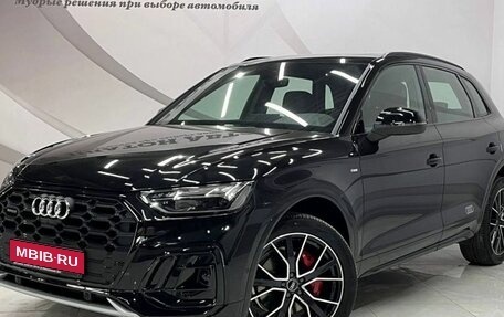 Audi Q5, 2025 год, 6 249 000 рублей, 1 фотография